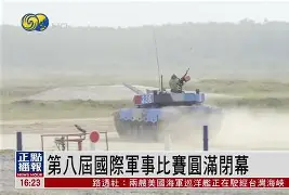 多米体育全站app-2017马刺vs灰熊季后赛第四场