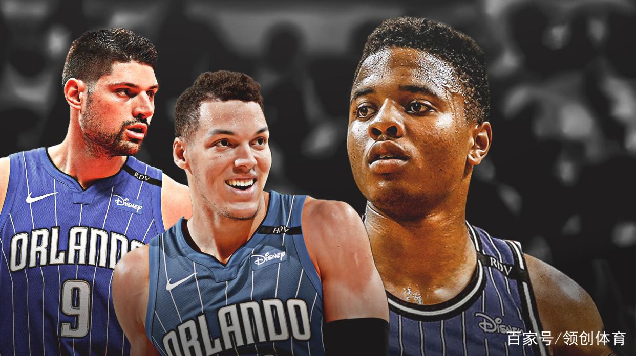 多米体育全站app-费城76人遭遇惨痛绝杀